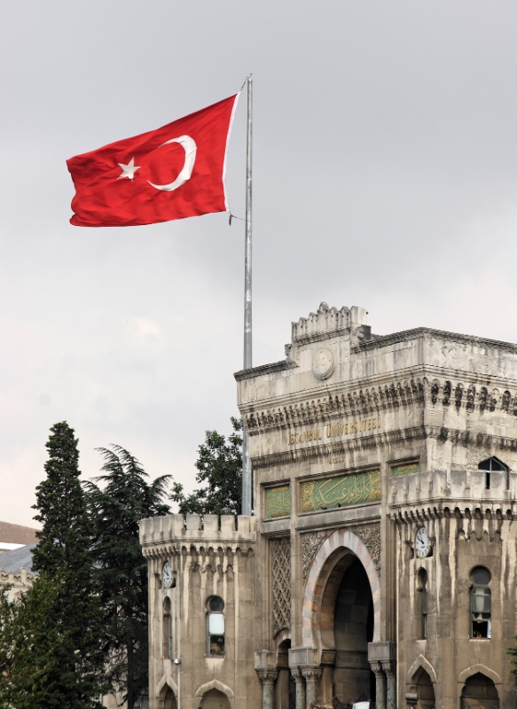 University, Istanbul Turkey.jpg - University, Istanbul, Turkey